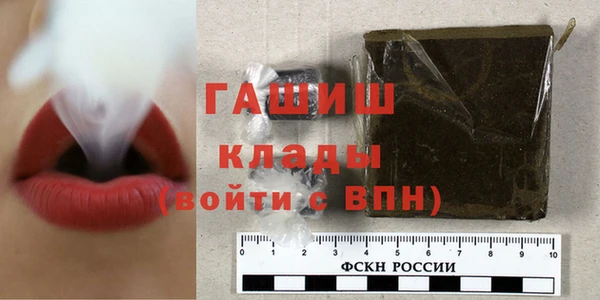 mdpv Аркадак