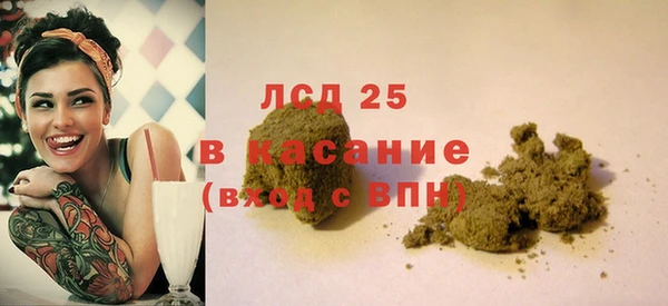 mdpv Аркадак