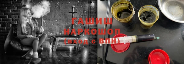 метадон Балабаново