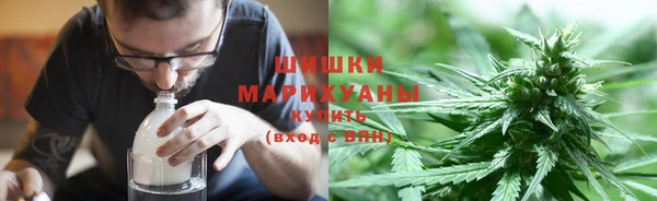 mdpv Аркадак