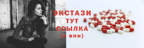 mdpv Аркадак
