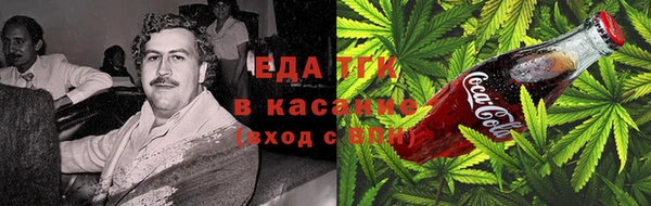 mdpv Аркадак