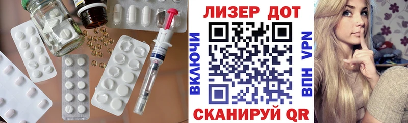 Лсд 25 экстази кислота  Пучеж 