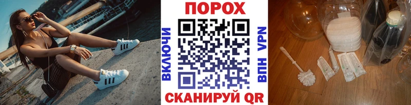 Первитин мет  Пучеж 