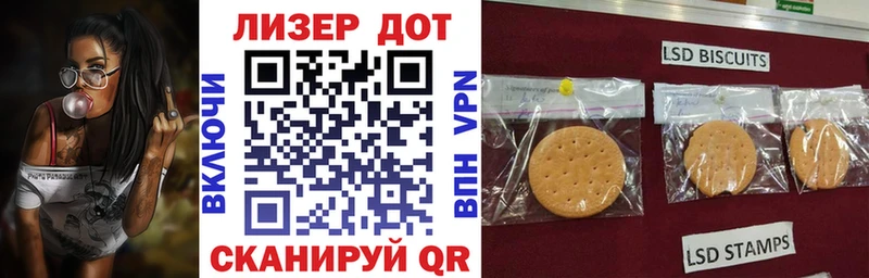 где купить наркоту  нарко площадка какой сайт  Наркотические марки 1,8мг  Пучеж 