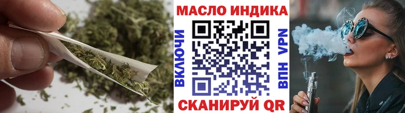 KRAKEN зеркало  Пучеж  ТГК жижа 